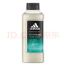 阿迪達斯 （adidas）男士磨砂凈澈沐浴露250ml 補水保濕護膚 深層去角質(zhì) 游泳去氯 曬單實(shí)拍圖