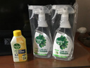 滴露（Dettol）洗衣機清洗劑250mL檸檬洗衣機深度清潔劑滾筒洗衣機清潔劑除垢 曬單實(shí)拍圖