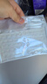 墨斗魚(yú)硅膠防撞貼PU防撞條門(mén)把手防撞神器冰箱門(mén)后防碰撞透明顆粒組合裝 曬單實(shí)拍圖