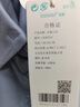 茵曼（INMAN）茵曼米雷系列萌寵刺繡純棉襯衫2025冬女裝新款長(cháng)袖襯衣 藍灰色 M 曬單實(shí)拍圖