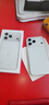 Apple/蘋(píng)果 iPhone 17 Pro Max 手機支持移動(dòng)聯(lián)通電信 5G 雙卡雙待新品【需現場(chǎng)簽收激活】 銀色 256G 全國聯(lián)保+買(mǎi)家秀好禮 官方標配[需現場(chǎng)激活] 曬單實(shí)拍圖