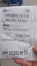 南極人注水熱水袋暖水袋熱敷肚子女生暖寶寶暖手寶神器沖灌暖手袋2000ml 曬單實(shí)拍圖