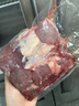 澳洲谷飼原切安格斯牛腱子0添加新鮮牛肉鹵牛腱子肉生鮮食材4斤 澳洲原切牛腱子【2斤】+送鹵料 曬單實(shí)拍圖