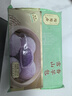 陶陶居中華老字號品牌 廣式早餐包子廣府點(diǎn)心面點(diǎn)生鮮半成品點(diǎn)心 雪山香芋包225g 曬單實(shí)拍圖