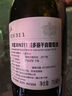 奔富（Penfolds）BIN311霞多麗干白葡萄酒750ml*1支螺旋蓋 原瓶進(jìn)口【澳版】 曬單實(shí)拍圖