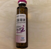[芙露飲] 匹多莫德口服溶液10ml:0.4g*6支/盒 曬單實(shí)拍圖