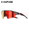 卡普沃（KAPVOE）高清偏光徒步登山眼鏡防眩光防風(fēng)沙護目鏡登雪山太陽(yáng)墨鏡 曬單實(shí)拍圖