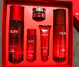 玉蘭油（OLAY）大紅瓶水乳液保濕抗皺緊致抗衰老化妝品護膚品套裝禮盒教師節禮物 曬單實(shí)拍圖
