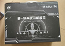 terebo特爾博1:100殲35戰斗機中航工業(yè)正品仿真合金飛機模型 殲35A模型 曬單實(shí)拍圖