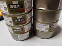海進(jìn)士麻辣海螺肉海鮮罐頭熟食即食爆頭八爪魚(yú)罐裝鮑螺肉香辣老婆腳零食 香辣大海螺4罐 曬單實(shí)拍圖