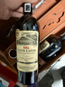 路易拉菲（LOUIS LAFON）法國原瓶進(jìn)口紅酒S92波爾多14度干紅葡萄酒 750ml*2瓶送禮禮盒 曬單實(shí)拍圖