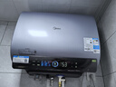 美的（Midea）【美的UD10Ultra】親膚活水2.0超薄雙膽扁桶60升電熱水器富鍶水電分離一級能效自動(dòng)排污水質(zhì)可視 曬單實(shí)拍圖