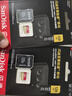 閃迪（SanDisk）128GB TF(MicroSD)內存卡 4K極速金卡A2 V30 U3行車(chē)記錄儀 運動(dòng)相機無(wú)人機 監控存儲卡 讀190MB/s 曬單實(shí)拍圖