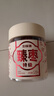 三胖蛋紅棗128g罐裝 孕婦零食蜜餞果干 新疆特產(chǎn) 煮粥煲湯補(bǔ)氣血 曬單實(shí)拍圖