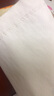 心相印卷紙 云感柔膚 有芯4層110g*30卷 衛生紙巾 卷筒紙 廁紙 曬單實(shí)拍圖
