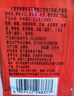 六婆辣椒面粉火鍋底料干碟香辣蘸料麻辣燙下飯神器調料品2g*40袋 曬單實(shí)拍圖