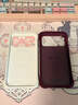 CASETIFY 純色波漾手機殼 MagSafe兼容 硅膠手機殼 適用于蘋(píng)果iPhone17/16/15 Air/Plus/Pro/Max手機保護殼 活力橙Magsafe（新色上市） iPhone17 曬單實(shí)拍圖