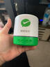 智楚數碼（ZCSM） 微信收款官方音響f1自帶網(wǎng)絡(luò )4G版手機關(guān)機也能播報二維碼收錢(qián)語(yǔ)音播報器擺攤提示 微信F1頂配【多人播報+防逃單】 曬單實(shí)拍圖