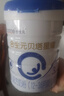 合生元（BIOSTIME）貝塔星耀 幼兒配方奶粉 好吸收 3段(12-36個(gè)月) 700g 新國標 曬單實(shí)拍圖