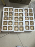 谷物鮮雞蛋 農戶(hù)散養新鮮雞蛋 單枚50g±5 30枚（50克/枚） 曬單實(shí)拍圖