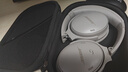 Bose QuietComfort 消噪耳機系列 頭戴式無線藍牙主動消噪耳機  博士頭戴式無線降噪長續(xù)航耳罩式耳機 QC45二代-沙丘灰 曬單實拍圖