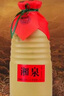 酒鬼（JIUGUI）湘泉盒優(yōu) 馥郁香型 純糧高度白酒 糧食白酒整箱裝白酒 54度 500mL 6瓶 整箱裝 曬單實(shí)拍圖