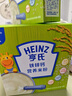 亨氏（Heinz）【5盒批發(fā)裝】嬰幼兒營(yíng)養高鐵輔食米糊加雙益生元鈣鐵鋅寶寶米粉 鈣鐵鋅米粉 400g*5盒 曬單實(shí)拍圖