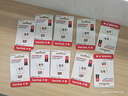 閃迪（SanDisk）32GB TF（MicroSD）內存卡A1 U1 C10 至尊高速移動(dòng)版存儲卡 讀速120MB/s 手機平板游戲機內存卡 曬單實(shí)拍圖