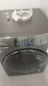 海爾（Haier）滾筒洗衣機全自動(dòng)12公斤 超薄家用家電國家補貼 一級能效懶人以舊換新 租房?jì)纫孪?京東自營(yíng)50DS  曬單實(shí)拍圖