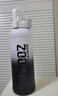 恩爾美（nRMEi）保溫保冷杯大容量316吸管學(xué)生男大肚噸桶噸戶外便攜運(yùn)動水壺杯子 漸變白2000ml【保冷保熱+316】 曬單實(shí)拍圖