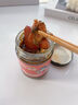 小味兒臘肉外婆菜湖南下飯菜238g農(nóng)家特產(chǎn)辣椒醬咸菜蘿卜干腌菜榨菜瓶裝 曬單實(shí)拍圖