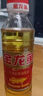 金龍魚(yú) 1：1：1食用油黃金比例食用植物調和油 400ml*1瓶 曬單實(shí)拍圖