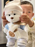 迪士尼莉娜小熊公仔抱枕毛絨玩偶泰迪熊關(guān)節小萌熊娃娃送女孩生日禮物 白熊+網(wǎng)紅五件套 30cm【豪華禮袋裝】 曬單實(shí)拍圖