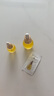 天露芬精華油面部賦活油 抗皺修護干皮以油養膚50ml 曬單實(shí)拍圖