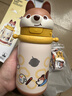 babycare兒童保溫杯嬰兒小松鼠寶寶1-3歲不銹鋼吸管水杯壺學(xué)生上學(xué)450ml 曬單實(shí)拍圖