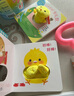 點(diǎn)讀版】小雞球球好習慣手偶玩具書(shū)全2冊  0-2-3歲寶寶互動(dòng)翻翻書(shū) 做得真好有禮貌成長(cháng)繪本  觸感洞洞認知故事和嬰兒一起玩布偶洞洞書(shū) piyopen點(diǎn)讀書(shū) 曬單實(shí)拍圖