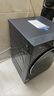 小天鵝TD12M86Z 滾筒洗干一體機 洗衣機 瑾瑜藍 220V,1Ph 50Hz 轉速1400 帶銀離子 曬單實(shí)拍圖