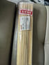 百草園燒烤簽子竹簽35cm*4mm燒烤串串缽缽雞羊肉串一次性長(cháng)竹簽100支 曬單實(shí)拍圖