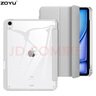 zoyu iPad Air7保護套帶筆槽2025新款11英寸M3芯片適用蘋(píng)果Air6三折13英寸2024透明亞克力air5防彎硬殼 霧霾灰【配鋼化膜】 2025/2024款Air7/6【11英寸】 曬單實(shí)拍圖
