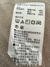 MUJI可當成腰墊使用的柔軟靠墊 午睡枕椅子靠墊靠背床頭靠墊 淺米色 曬單實(shí)拍圖