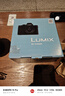 松下G100DK （Panasonic）微單相機   數碼相機 vlog相機 微單套機12-32mm 4K視頻 專(zhuān)業(yè)收音 柔膚自拍 曬單實(shí)拍圖