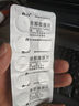 [誠悅] 非那雄胺片1mg*7片*4板/盒 曬單實(shí)拍圖