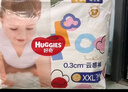 好奇（Huggies）金裝云感褲拉拉褲嬰兒尿不濕超薄成長(zhǎng)褲新生兒寶寶瞬吸干爽學(xué)步褲 3XL 1包 26片 【17kg以上】 曬單實(shí)拍圖