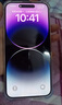 Apple 蘋果 iPhone 14 Pro Max (A2896) 二手手機(jī) 5G全網(wǎng)通A16 暗紫色 256G 曬單實拍圖