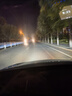 科浦仕適用于現代領(lǐng)動(dòng)汽車(chē)led大燈改裝遠近一體遠光燈近光燈led車(chē)燈泡 9K現代領(lǐng)動(dòng)16-18款【近光】2支裝 曬單實(shí)拍圖