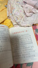 2025秋季校校三讀贛鄱書(shū)香二年級 大頭兒子和小頭爸爸寫(xiě)信和讀信 長(cháng)江少年兒童出版社 曬單實(shí)拍圖