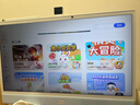 BOE京東方小課屏AI學(xué)習機T40【接入Joyinside】21.5英寸超大護眼屏 啟蒙小學(xué)初中高中學(xué)習平板6+256G 曬單實(shí)拍圖