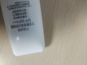 大寶集萃美白防曬露75g煙酰胺美白防曬霜軍訓護膚品SPF30+ 曬單實(shí)拍圖