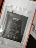 菲耐德 適用于小米8手機電池更換 MI米八BM3E大容量加強版3400mAh換新 附安裝工具包 曬單實(shí)拍圖