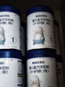 歐鉑佳悠佳嬰幼兒羊奶粉1段0-6月800g【羊乳好吸收】全脂奶粉官方正品新國標 一段15罐裝（可分批提貨） 曬單實(shí)拍圖